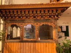 Front Desk, Department of Tourism